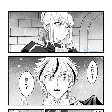 strangeFakeアニメ13話の小ネタ漫画