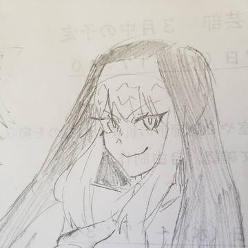 94落書き