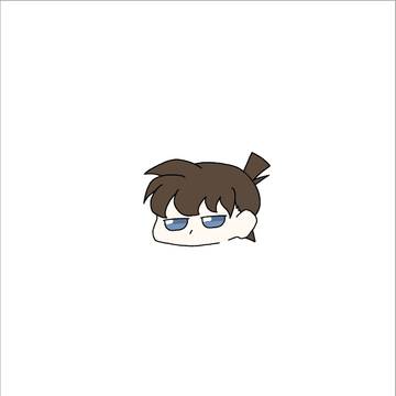 工藤新一