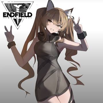 Gilberta - Endfield