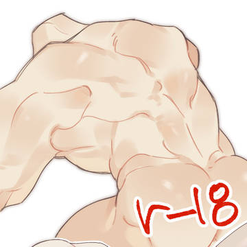 male body