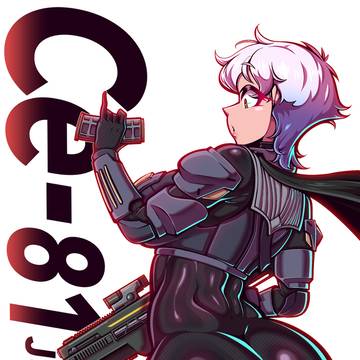Goondivers, CE-81 Juggernaut