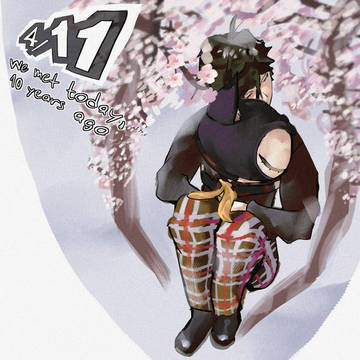 4/11/2026