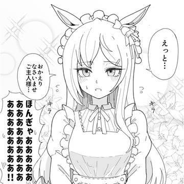 4世まとめ