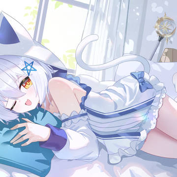 neko