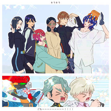 GQuuuuuuX絵まとめ2