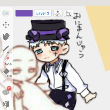 絵チャで描いた団長さん