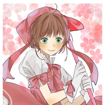 さくらちゃんお誕生日おめでとう！🌸