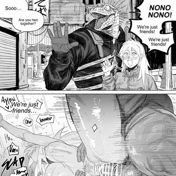 ニカ受け