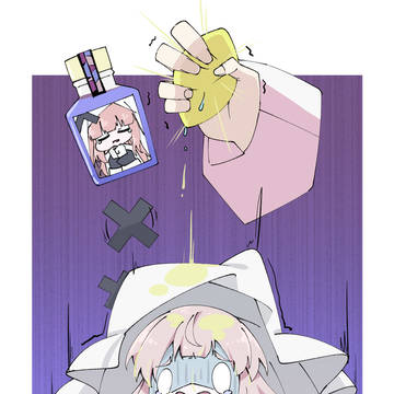 まのさばコーラ