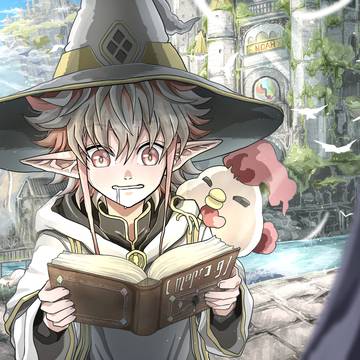 【初学の書】