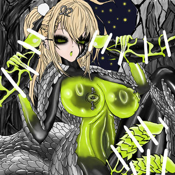 Corrupted Futa Cissia