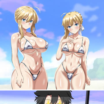 Lartoria & Logres Bikini