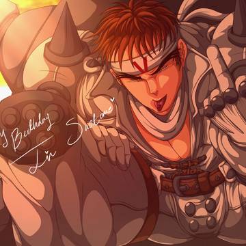 Happy Birthday Jin 🤍💥