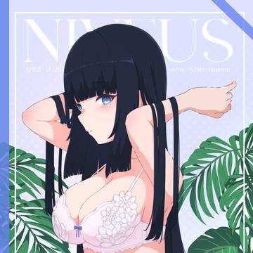 Niveus