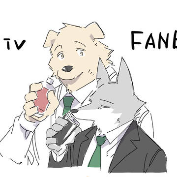 お知らせ!