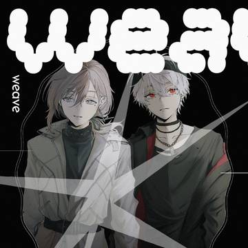 にじそうさく11 新刊サンプル