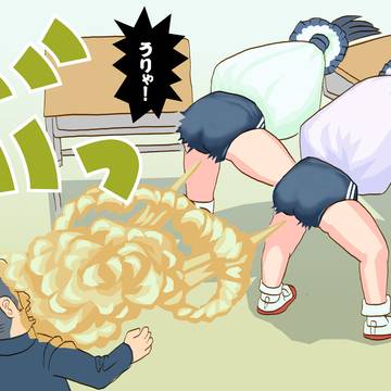 ダブル茶巾で友情の放屁