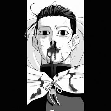 俺だけを見ろ