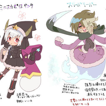ゆめはなび