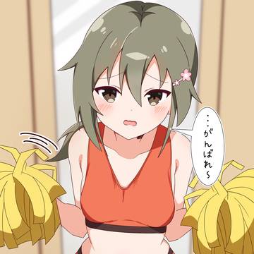 チア銀ちゃん