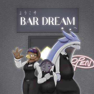 【関西けもケ11】ようこそ”BAR DREAM”へ【サンプル】