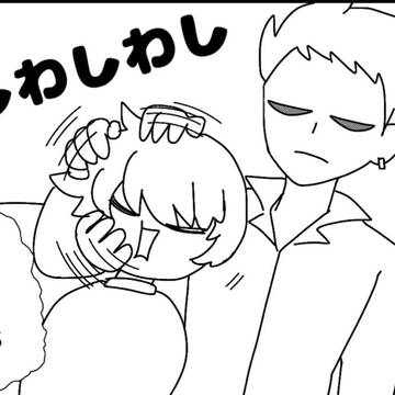 わんぴまとめ14
