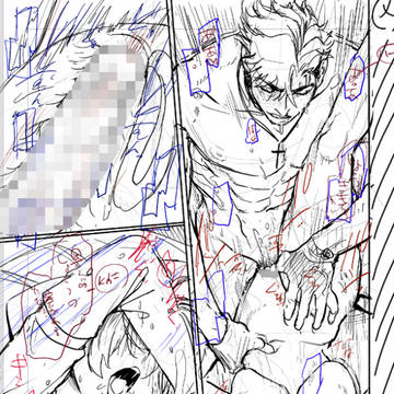 Page 11 thumbnail