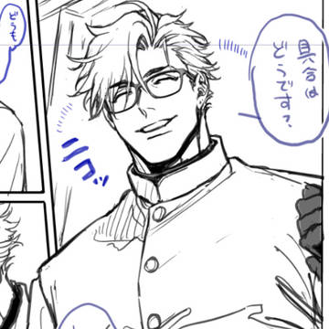 Page 13 thumbnail