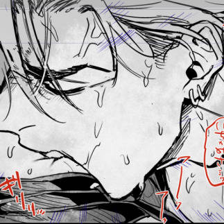 Page 20 thumbnail