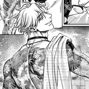 Page 2 thumbnail