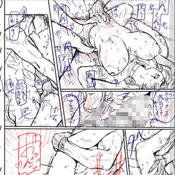 Page 10 thumbnail