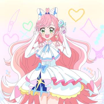 キュアプリズム