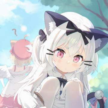尿尿