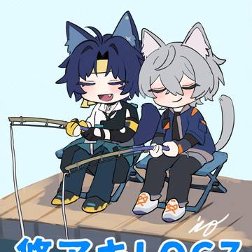 悠アキLOG7