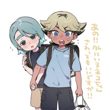 青プ41新刊通販のお知らせ