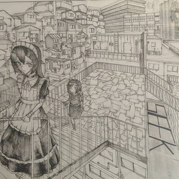探索