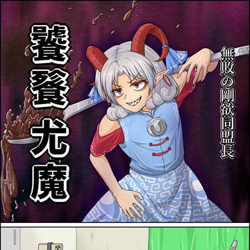 宣材写真