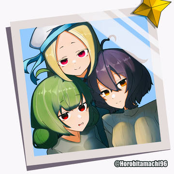 エノルミータ
