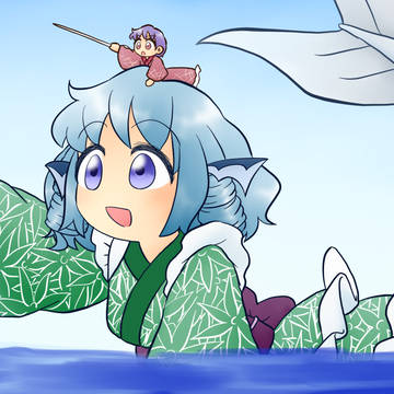 ふたりは
