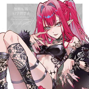 🌹VIVID-STING GIRL