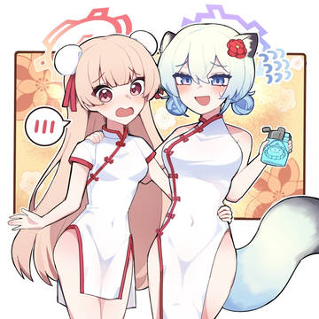 ノドシグ