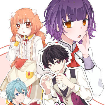 にじそ新刊表紙