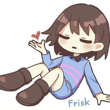 フリスクさん