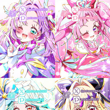 名探偵プリキュア!