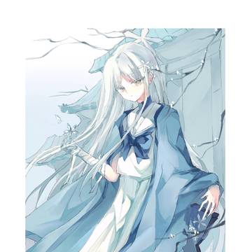nagusa