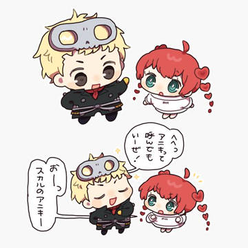 ぺごログ1