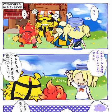 ぽこ あ ポケモン