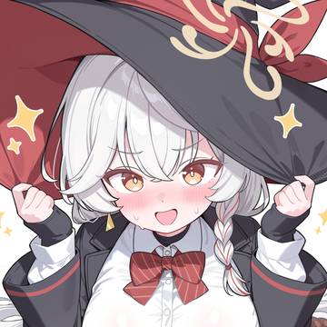 エリちゃん
