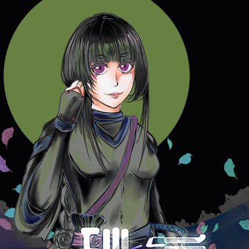 妖怪創作 砂の底で、もう一度 《玉響》